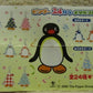 Yujin Pingu Penguin Gashapon 24th Anniversary 24 Mascot Swing Strap Figure Set