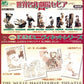 Kaiyodo Movic K&M World Of Masterpiece Theater Series Anne of Green Gables 8 Monochrome + 8 Crystal 16 Figure Set - Lavits Figure
 - 1