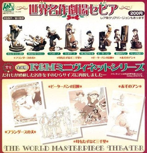 Kaiyodo Movic K&M World Of Masterpiece Theater Series Anne of Green Gables 8 Monochrome + 8 Crystal 16 Figure Set - Lavits Figure
 - 1