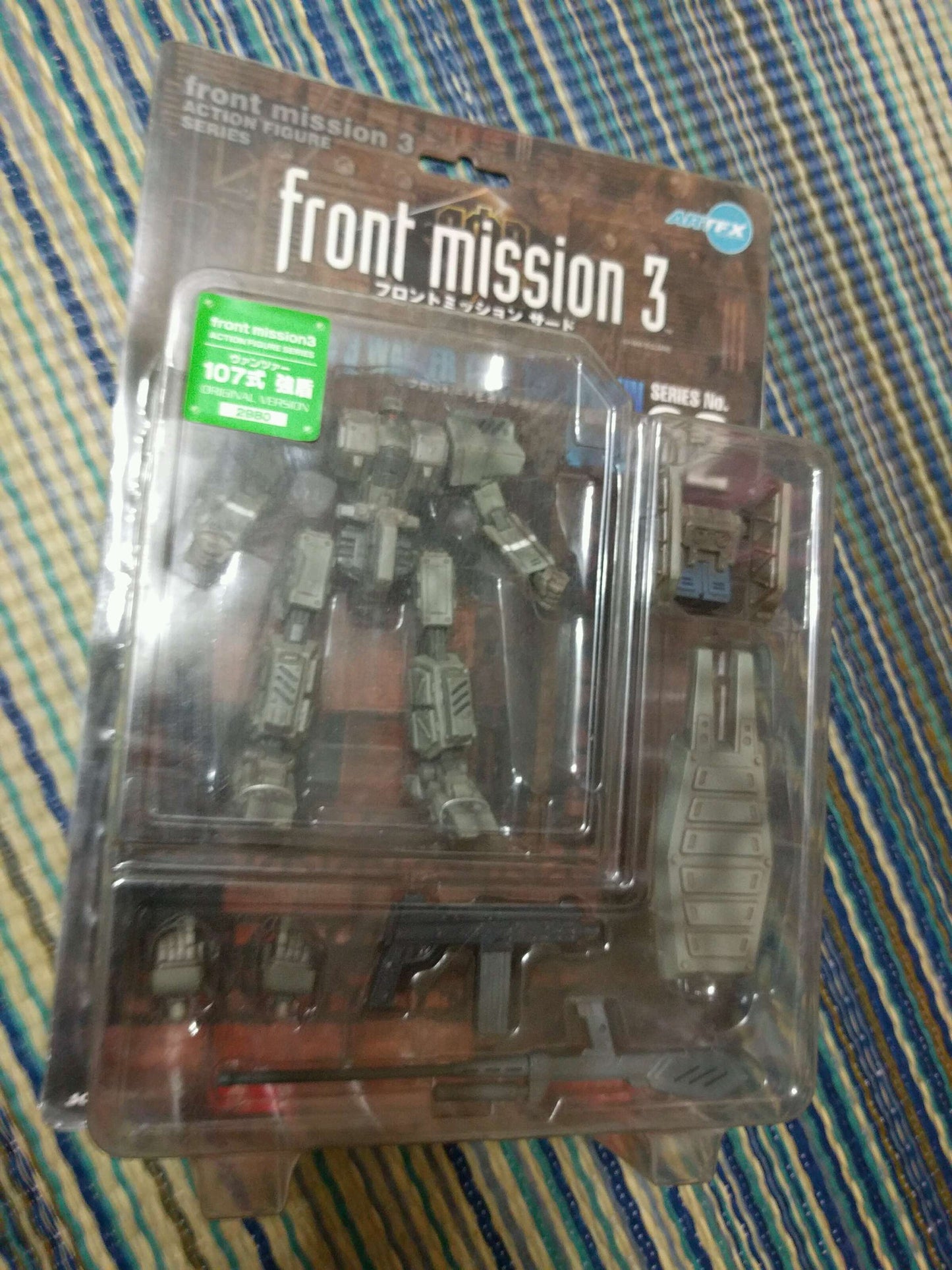 Kotobukiya ArtFx Front Mission 3 No 02 Action Collection Figure - Lavits Figure
 - 1