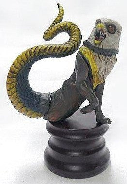 Yanoman Demon's Chronicle Part II 2 No 12 Chess Figure Used - Lavits Figure
 - 1