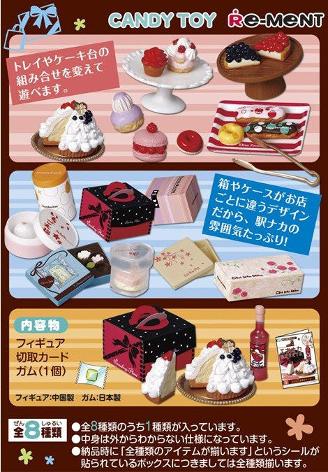 Re-ment Ekinaka Sweets 8 Miniature Figure Set