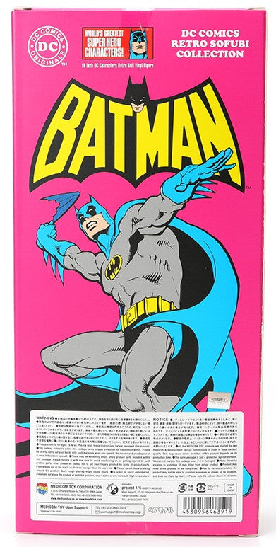 Medicom Toy DC Comics Retro Sofubi Collection Batman 10