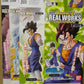 Bandai Dragon Ball Z DBZ Real Works Majin Boo Buu Edition 4 Trading Collection Figure Set Used - Lavits Figure
 - 2