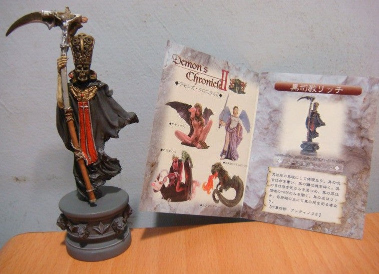 Yanoman Demon's Chronicle Part II 2 No 12 Chess Figure Used - Lavits Figure
 - 1