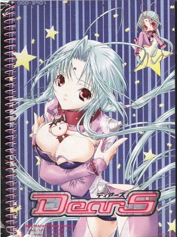 Dears Limited Notebook - Lavits Figure
