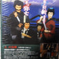 Alfrex 1/6 12" Jidaigeki Real Action Samurai Series Ichiro Nakatani & Junko Miyazono Action Figure Set