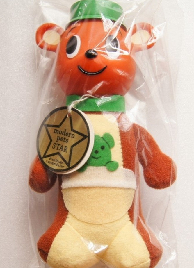 Play Set Products Modern Pets Star Good Morning Kangaroo Vinyl Figure Used - Lavits Figure
 - 2