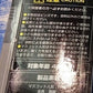 Square Enix Fullmetal Alchemist Black Key Chain Holder Strap Figure Not For Sale Used - Lavits Figure
 - 2