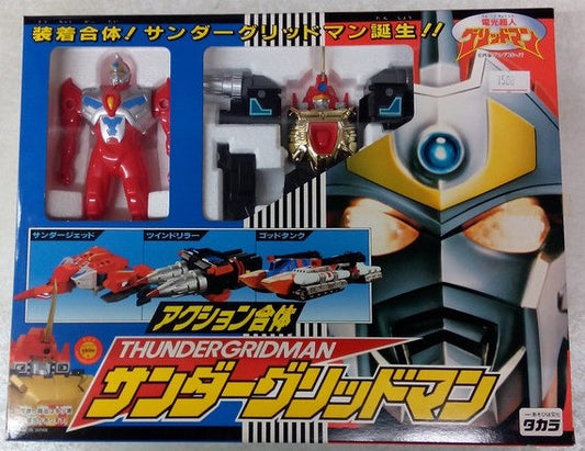 Takara Denkou Choujin Gridman Superhuman Samurai Syber Squad SSSS Thunder Gridman Transformer Figure Set