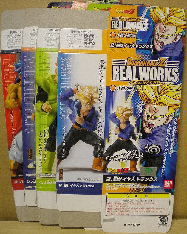 Bandai Dragon Ball Z DBZ Real Works Android Edition 4 Trading Collection Figure Set Used - Lavits Figure
 - 2