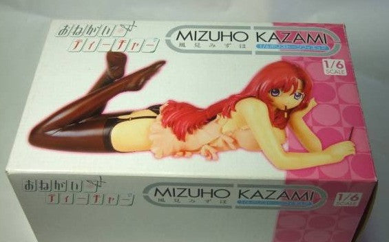 Enter Brain Wafudo Ganduten 1/6 Please Teacher Mizuho Kazami Cold Cast Statue Figure - Lavits Figure
 - 2