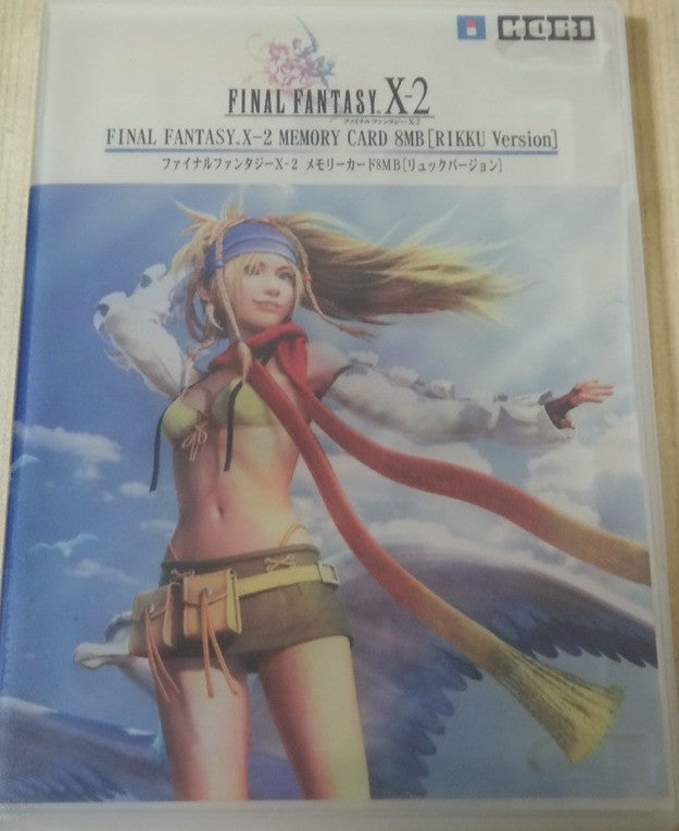 Hori Final Fantasy X-2 PlayStation 2 PS2 Memory Card 8MB Case Rikku Ver Used