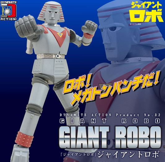 Evolution Toy Dynamite Action No 32 Giant Robo Figure