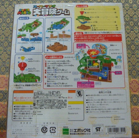 Epoch Nintendo Super Mario Bros Adventure Tabletop Board Game