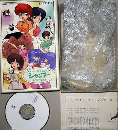 Musasiya 1/8 Takahashi Rumiko Ranma 1/2 Shampoo School Uniform Ver Cold Cast Model Kit Figure - Lavits Figure
 - 2