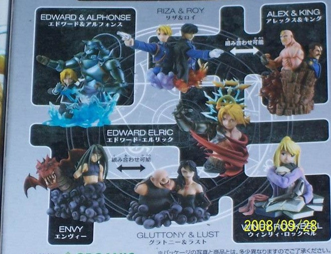 Organic Fullmetal Alchemist Characters DX 7+3 Secret 10 Figure Set - Lavits Figure
 - 2