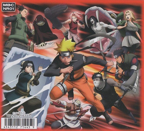 Bandai Naruto Shippuden MBC NR01 Miracle Battle Carddass Card 1 Sealed Box - Lavits Figure
 - 2