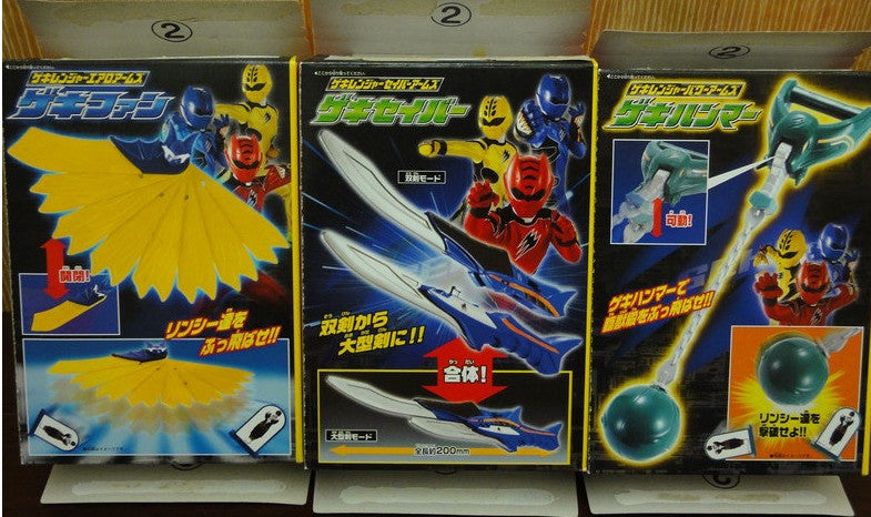 Bandai Power Rangers Jungle Fury Gekiranger 3 Trading Mini Weapon Figure Set - Lavits Figure
 - 2