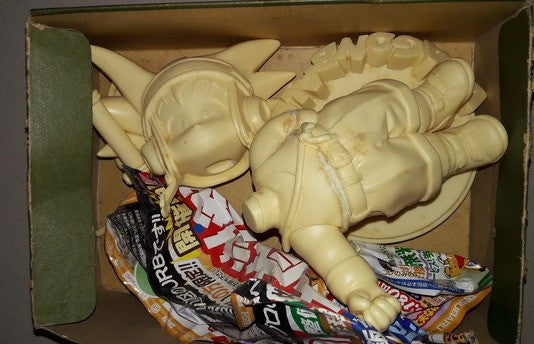 Banpresto Dragon Ball Son Goku Gokou Soft Model Kit Figure Used - Lavits Figure
 - 2