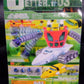 Kaiyodo Xebec Toys Getter 03 Silver Repaint Version Victory Action Figure - Lavits Figure
 - 2