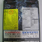 Konami Yu Gi Oh Structure Deck Curse of Darkness Sealed Box Set - Lavits Figure
 - 2