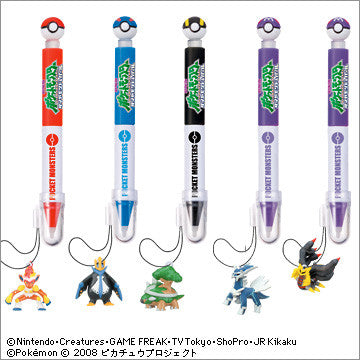 Takara Pokemon Pocket Monster Gashapon Nintendo DS Stylus Pen DP Ver DX 5 Figure Set - Lavits Figure
 - 2