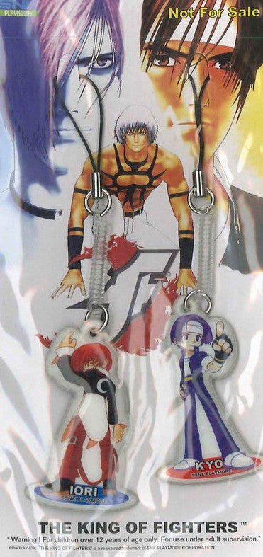 SNK The King Of Fighters Limited Kyo & Iori Phone Strap Figure Set - Lavits Figure
