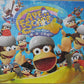 Play Station 3 PS3 Ape Escape On The Move Limited Puzzle 247 Pieces - Lavits Figure
 - 1