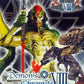 Yanoman Demon's Chronicle Part VIII 8 12+1 Secret Color 13 Chess Figure Set - Lavits Figure
 - 2