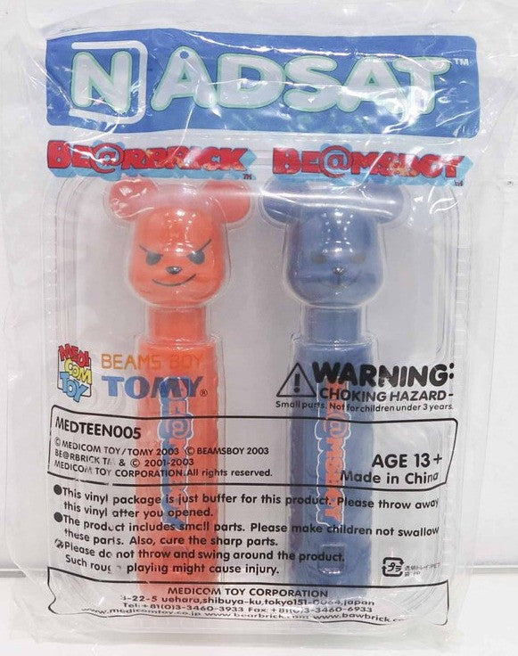 Medicom Toy Tomy Be@rbrick Beams Boy Nadsat 2 Figure Set - Lavits Figure
