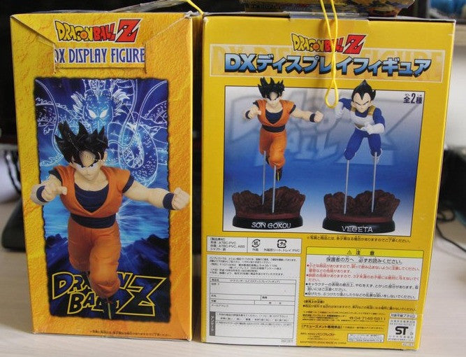 Banpresto Dragon Ball Z DX Display Son Gokou & Vegeta 2 Trading Figure Set - Lavits Figure
 - 2