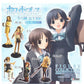 Toy's Planning White Breath 5 Trading Figure Set Used - Lavits Figure
 - 2