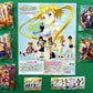 Plenty Of Pretty Sisters Gashapon 5+1 Secret 6 Figure Set - Lavits Figure
 - 1