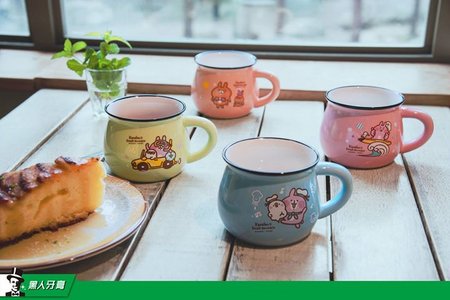 Kanahei's Small Animals Taiwan Darlie Limited 4 5" Ceramics Mug Set