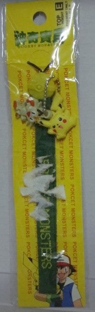 1998 Pokemon Pocket Monster Taiwan Only Meowth ＆ Pikachu Mascot Phone Strap Figure - Lavits Figure
