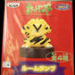 Banpresto 1997 Pokemon Pocket Monsters Electabuzz Mini Trading Figure - Lavits Figure
 - 1