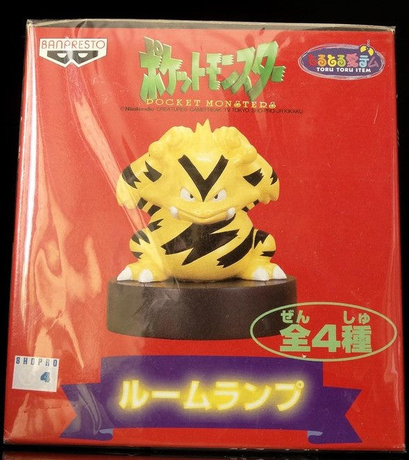 Banpresto 1997 Pokemon Pocket Monsters Electabuzz Mini Trading Figure - Lavits Figure
 - 1