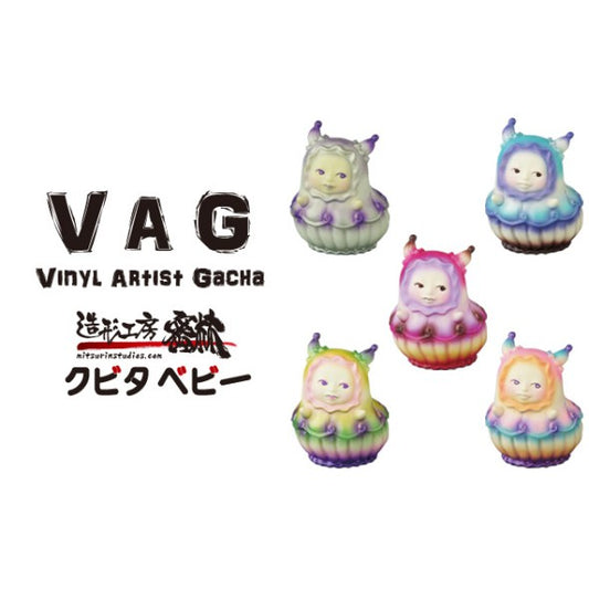 Medicom Toy VAG Vinyl Artist Gacha Gashapon Series 16 Kubita Baby 5 2" Figure Set