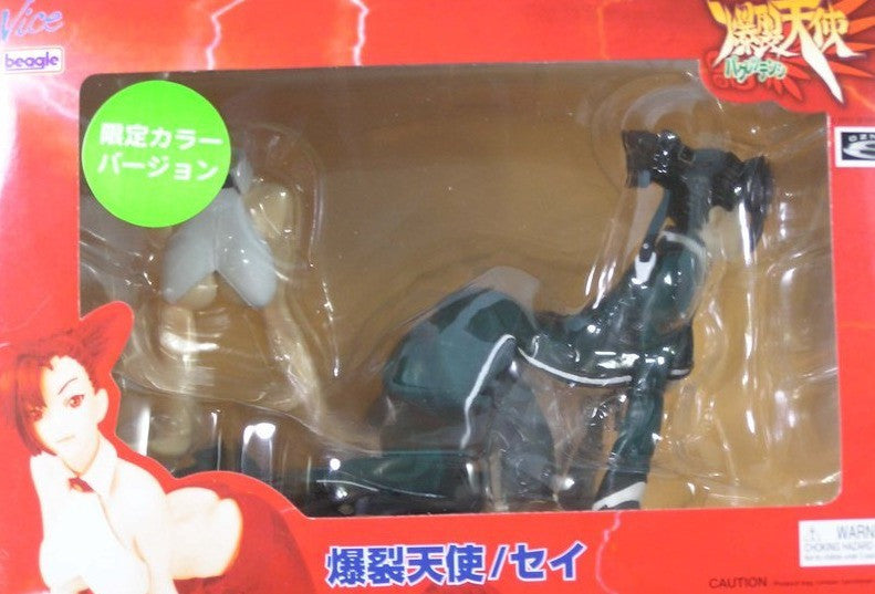 Vice Beagle 1/8 Burst Angel Sei Limited Green Ver Pvc Collection Figure - Lavits Figure
