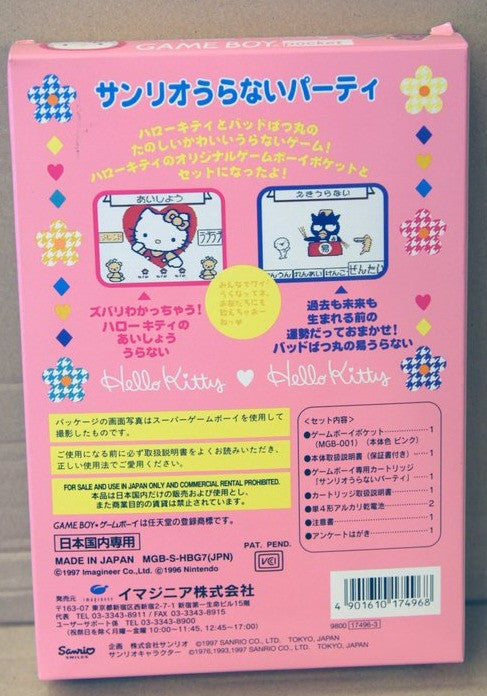 Sanrio 1997 Hello Kitty x Nintendo Game Boy Pocket Imagineer Limited Console - Lavits Figure
 - 2