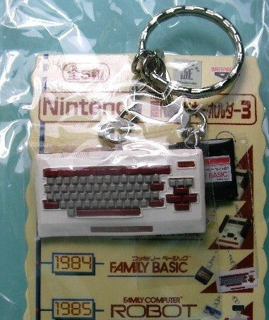 Banpresto 1984 Nintendo Console Family Basic Strap Key Chain Holder Figure - Lavits Figure
