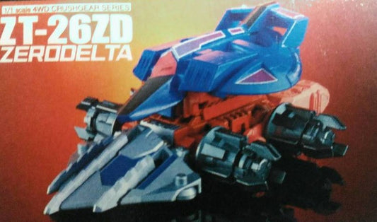 Bandai 2003 1/1 Crush Gear 4WD ZT-26ZD Zero Delta Model Kit Figure