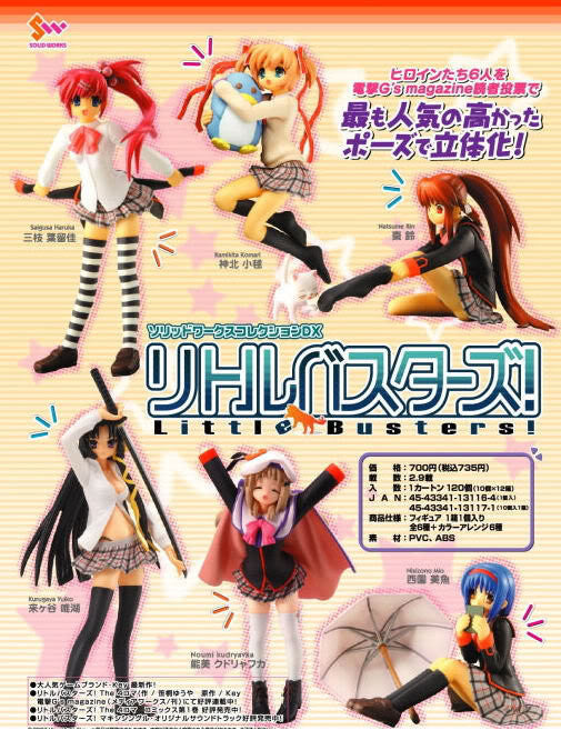 Toy's Planning Little Busters 6 DX Trading Figure Set - Lavits Figure
 - 1