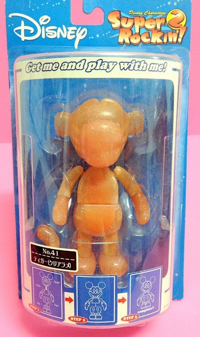 Sega Disney Characters Super Rockin 2 No 41 Winnie The Pooh Tigger Bobble Head Figure - Lavits Figure
