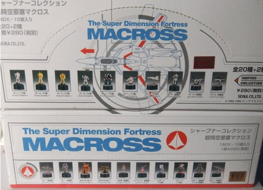 Macross Super Dimension Fortress Sharpener Collection 20 Figure Set - Lavits Figure
