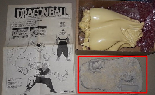Kaiyodo Dragon Ball Piccolo Cold Cast Model Kit Figure Used - Lavits Figure
 - 1