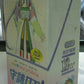 Japan Denshin Mamotte Shugogetten Trading Collection Card 1 Sealed Box 12 Cards Set - Lavits Figure
 - 2