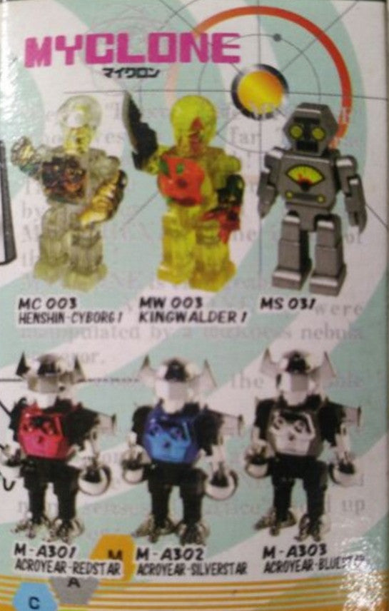 Takara Microman Micronauts Myclone AS-2 12 Mini Action Trading Figure Set