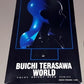 Space Adventure Cobra Orient Hero Series Buichi Terasawa World Cold Cast Model Kit Figure - Lavits Figure
 - 2